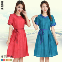 Summer Mongolian dress national style solid color thin slim new medium-long Mongolian element short-sleeved womens clothing