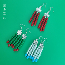 Ladies Mongolian earrings ethnic style anti-sensitive silver needle decoration handmade beaded earrings Mongolian performance dance earrings