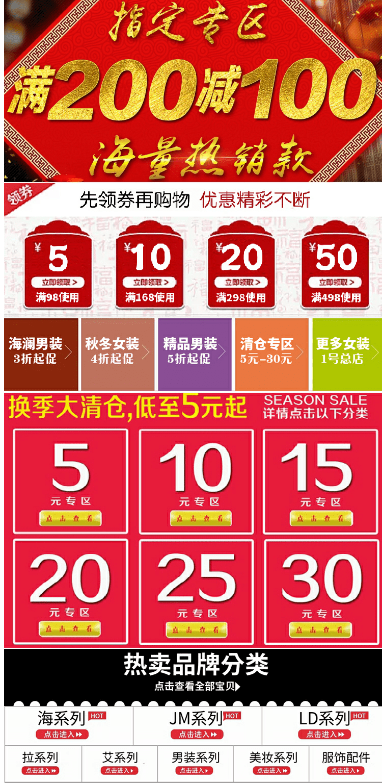 愛馬仕男士滿鑽戒指圖片大全 滿200-100 傑 秋裝品牌休閑百搭荷葉邊無扣馬夾外套女3E012 愛馬仕男包圖片