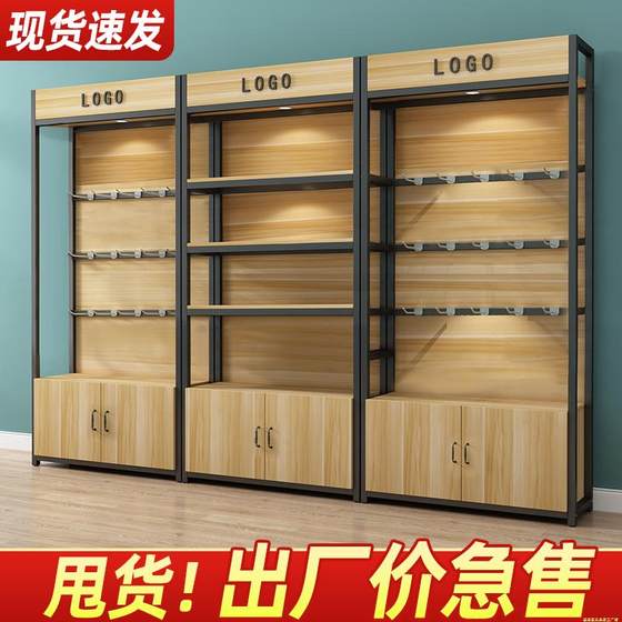 Display cabinet supermarket shelves product display cabinet sample display rack multi-layer shelf shelves wine cabinet display cabinet
Display cabinet supermarket shelves product display cabinet sample display rack multi-layer shelf shelves wine cabinet display cabinet