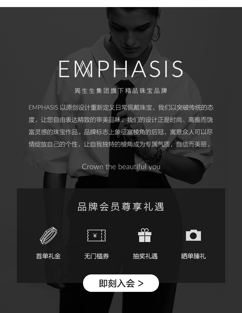 Концепция бренда.jpg