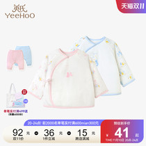 In's Baby Underwear Newborn Lace Monk Clothes Baby Cotton Winter Tops  Robes 174604