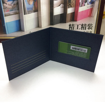 Dancing moon VIP card set Pearl paper material membership card packaging printing custom gift bronzing logo design new product