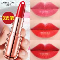 Katzilan lipstick female affordable student style big name is not easy to fade not stick to the cup the official flagship of the niche brand