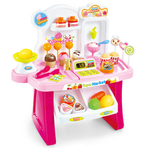 Girls boys children baby house supermarket ice cream shop shopping cart kitchen toy refrigerator doctor nurse set