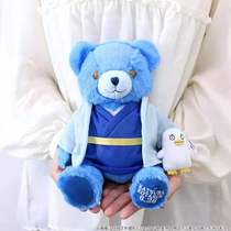 Movic Gintama Katsura Kotaro Teddy Bear doll Anime Plush doll Gift Ragdoll toy Cartoon
