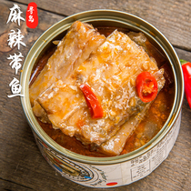 Spicy with canned fish Weihai specialty ready-to-eat seafood Delicious Stone Island saber fish