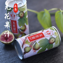 Weihai fig juice fresh fig drink low temperature cold pressed fig juice