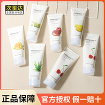 Spot birth mother The Face Shop Fili poetry Shop facial cleanser multi-flavor optional