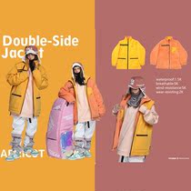 TOLASMIK veneer mens and womens snow suits of the same style both positive and negative wear professional warm ski suits waterproof fashion trend brand