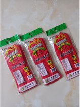 Yongfang Xiaoloving hands thin gloves female thin section elastic latex gloves waterproof kitchen dishwashing cleaning to work housework