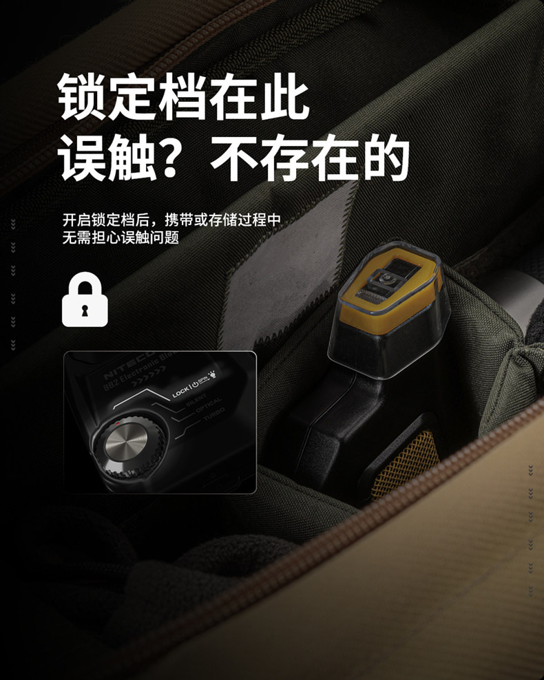 BB2_CN_16.jpg