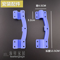 Bed table feet Plastic non-slip rubber cover Folding table mats Handle feet Non-slip feet Table legs cover accessories