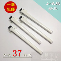 Extended folding table Bed notebook Lazy table feet Simple small table thickened bracket accessories Elephant legs