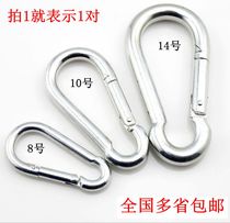 Small Medium large rock climbing quick hanging carabiner Stainless steel load-bearing rock climbing buckle Spring hook safety buckle