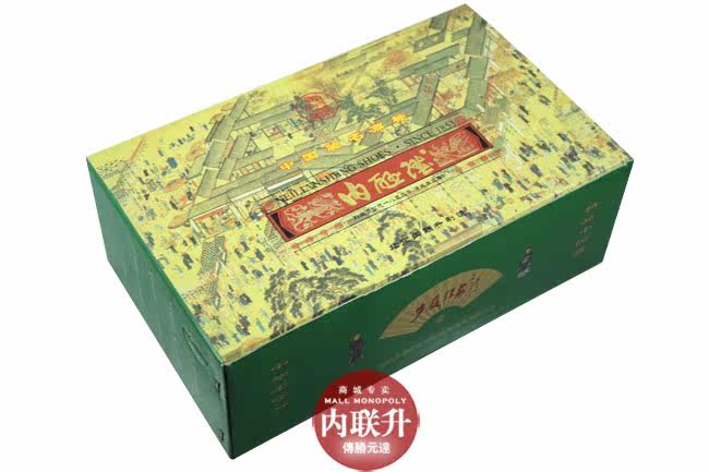 内联升老北京布鞋男休闲鞋手工日常休闲系带牛筋底布面 6498c