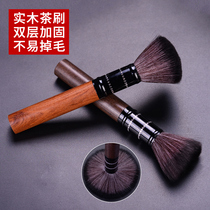 Kung Fu Tea Ceremony Tea Utensils and Tea Pet Tray Brushes