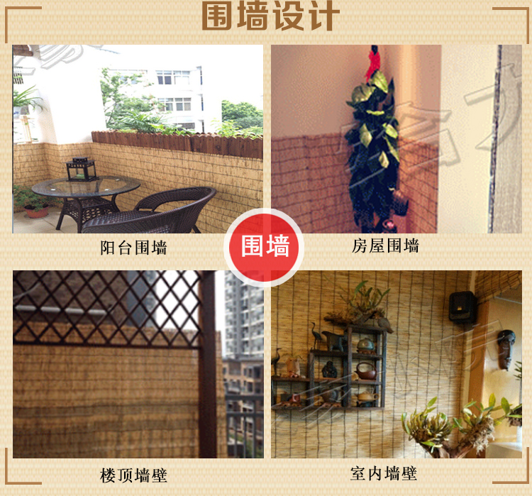 芦苇帘子草帘隔断卷帘遮阳遮光卷帘茶室门帘芦苇帘竹帘子装修