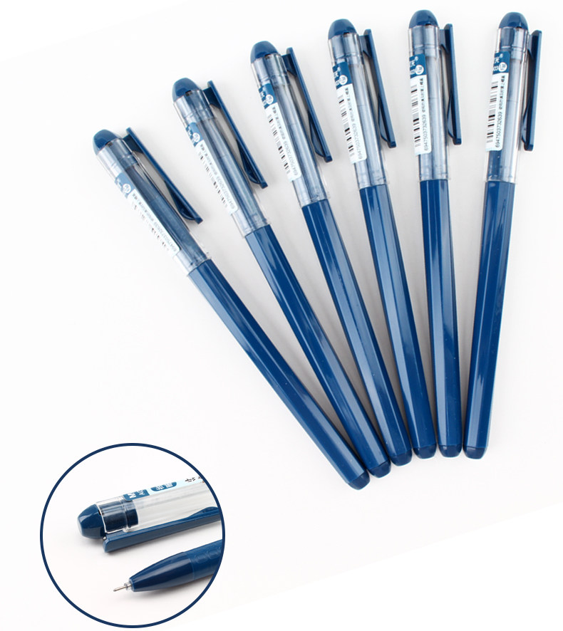 晨光医用中性笔蓝黑笔批发医生处方水笔0