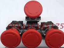 Shanghai Yili Electric emergency stop switch SLAY50-BS542 22 caliber XB2 Series XB2-BS542