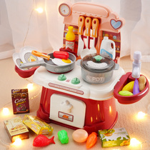 Kitchen toy girl house baby children cooking cooking simulation kitchenware set 2 children 3 years old 4 gifts 5