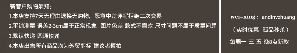 2020年coach經典款包 20年早春 經典學院風 舒適薄款絲棉五分袖針織 套頭上衣 coach