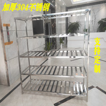 Hospital operating room disinfection room sparse shelf supply room cleaning room special shelf