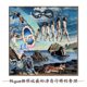 도어 도어 밴드 Extreme Yue Professional Level Precision Sound Source Collection 13 Specialty + 2EP Vinyl + DSD 도어 도어 밴드 Extreme Yue Professional Level Precision Sound Source Collection 13 Specialty + 2EP Vinyl + DSD