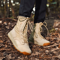 Xiangguan high-top mountaineering shoes women waterproof non-slip outdoor mountaineering shoes women spring and summer breathable desert hiking shoes men lightweight