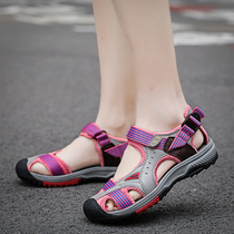 Mai Le couple outdoor beach shoes Womens lightweight non-slip hiking wading shoes quick-drying river tracing shoes Mens hole shoes