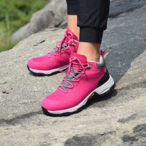 Cliff exploration outdoor shoes high-top mountaineering shoes women waterproof non-slip leather hiking shoes men breathable lightweight off-road mountaineering shoes