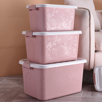 Vine portable plastic storage box with lid toy box kitchen debris storage box underwear storage box