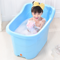  Childrens bath tub baby thickened bath tub can sit on the insulation plus size infant and child bath tub bath tub