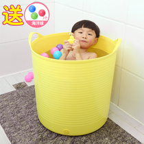 Extra-thick thick swimming baby bath bucket baby tub bath bath bath tub bath bath tub plastic bucket
