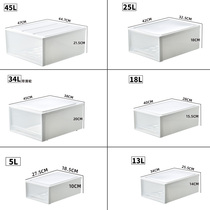 Drawer storage box plastic transparent storage cabinet clothes underwear clothing finishing box artifact wardrobe storage box