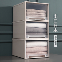 Drawer storage box household wardrobe plastic storage cabinet underwear storage box clothing storage box clothing box
