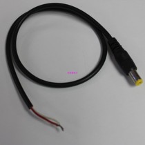 The DC copper 2 core 5 5*2 1MM