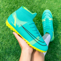 Cristiano Ronaldo football shoes cr7 assassin 14 high-top ag long broken nails rainbow training shoes male students childrens long nails Mbappe