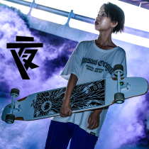 Night Long board Night long board Boys and girls long board Painting Hip-hop board Flat flower long board Dancing Dance board Entry board