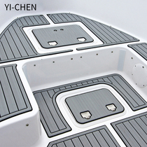 PVC modern simple imitation teak yacht floor mat deck wear-resistant waterproof floor can be spliced factory direct sales car