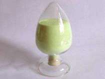 RYOJI good anti-ultraviolet absorber 327 anti-aging agent UV327