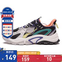 361 mens shoes sneakers autumn and winter 2020 New 361 Degree sports fashion culture mens casual shoes