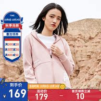 361 sports sweater women 2021 Autumn New hooded cardigan long sleeve thin comfortable loose casual top trend