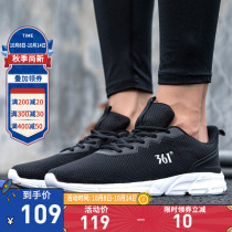 361 sneakers mens shoes 2021 Autumn New breathable running shoes casual shoes official mesh running shoes