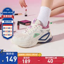 Spirit eyes 2 0)361 womens shoes sports shoes 2021 autumn breathable casual shoes thick soles casual old shoes women