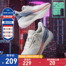 Night shadow 361 sneakers womens shoes 2021 autumn mesh breathable running shoes female students Q elastic soft bottom shock-absorbing running shoes