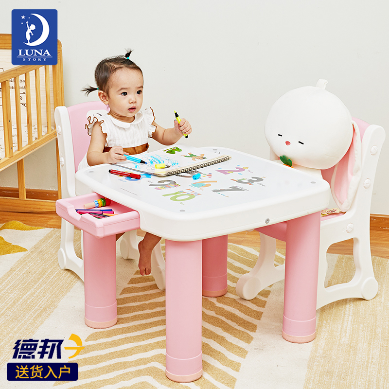 toy story table and chair set