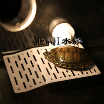 Turtle drying table deep water turtle drying table back table water turtle floating island floating table Yellow map snake neck brocade glans egg large small and medium