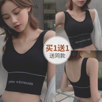 U-shaped beauty back abdomen camisole vest female 20200 new net red explosion with chest pad bottom sports bra