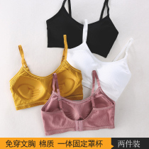 One-piece seamless underwear women without steel ring students high school girls thin bra beauty back suspenders Net red explosion